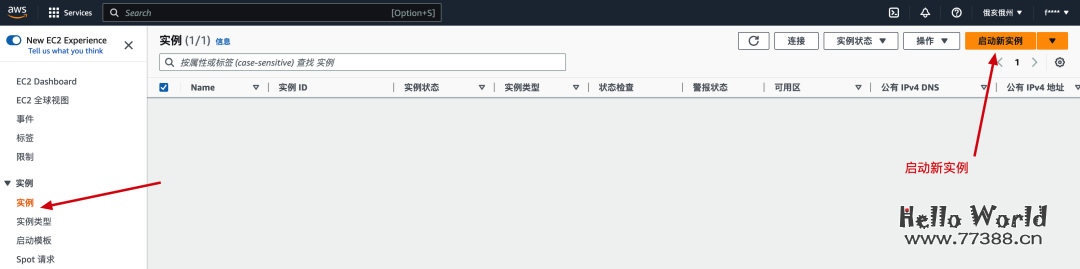 免费一年服务器,部署ChatGPT问答助手